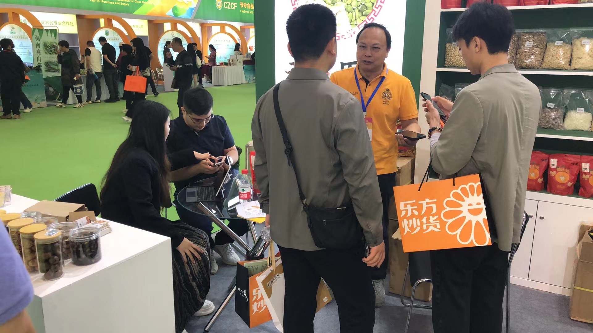 2024’第十七屆中國堅果果干食品展覽會暨采供大會——雪山田園公司參展回顧